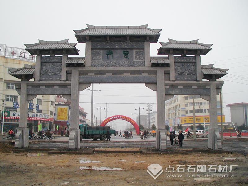 贝斯特 - 全球最奢华的游戏平台