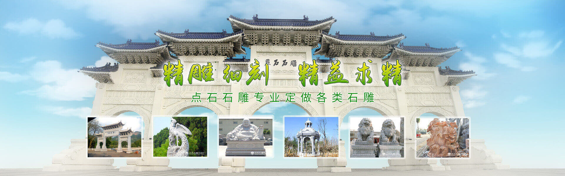 贝斯特 - 全球最奢华的游戏平台